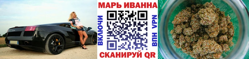 МЕТАМФЕТАМИН Горнозаводск