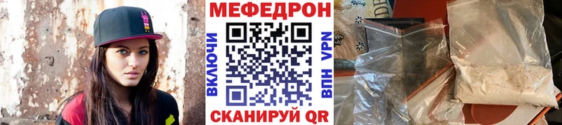 Купить Горнозаводск Гашиш  Alpha-PVP  Псилоцибиновые грибы  Бошки Шишки  Мефедрон 