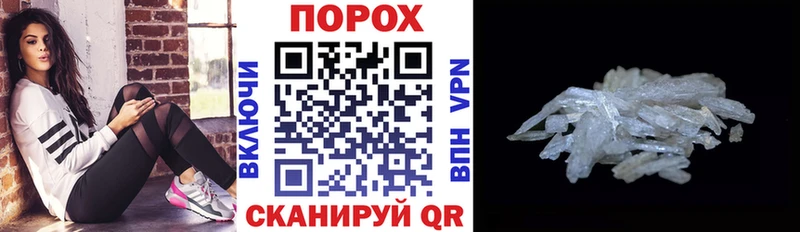 АМФ Premium  Горнозаводск 