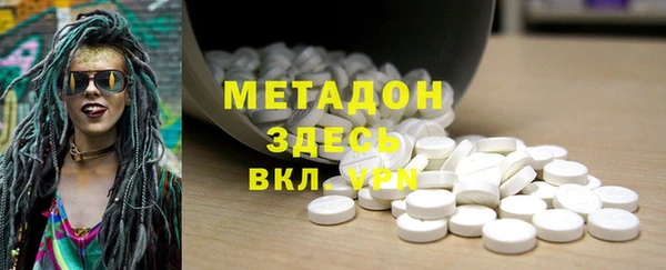 кокс Богородицк