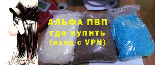МДПВ Богородск