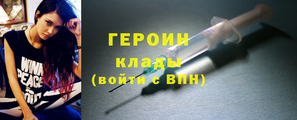 МДПВ Богородск