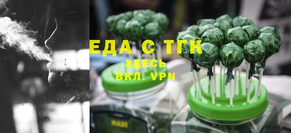 бошки Богданович
