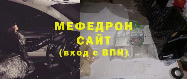 кокс Богородицк