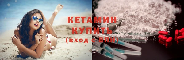 бошки Богданович