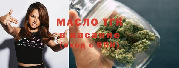 прущие грибы Белоозёрский
