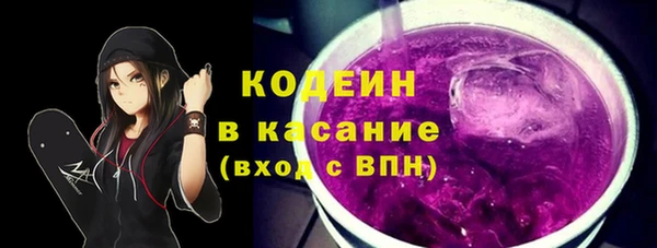 кокс Богородицк