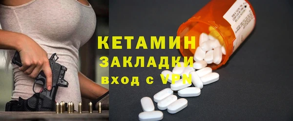 бошки Богданович