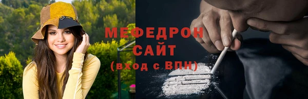 кокаин Беломорск
