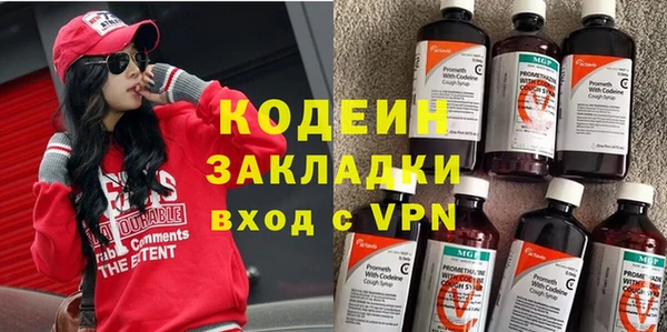 бошки Богданович