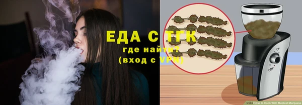 бошки Богданович