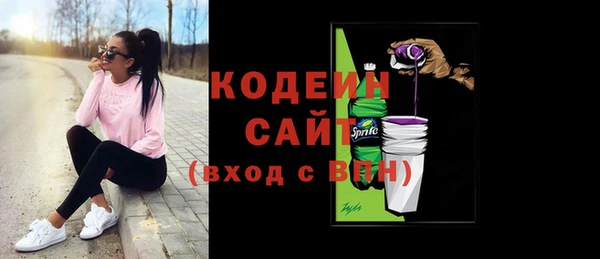 кокс Богородицк