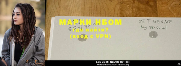 бошки Богданович