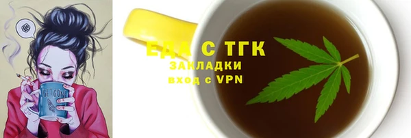 spice Козловка