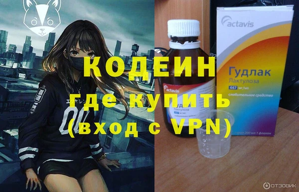 кокс Богородицк