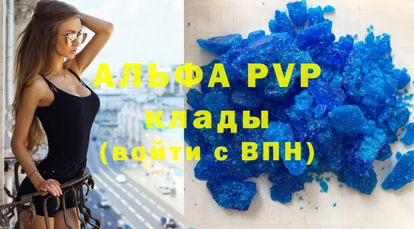 бошки Богданович