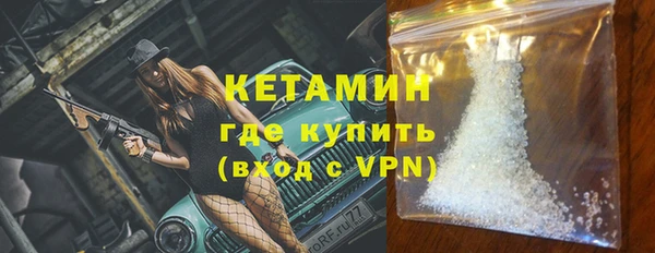 МДПВ Богородск
