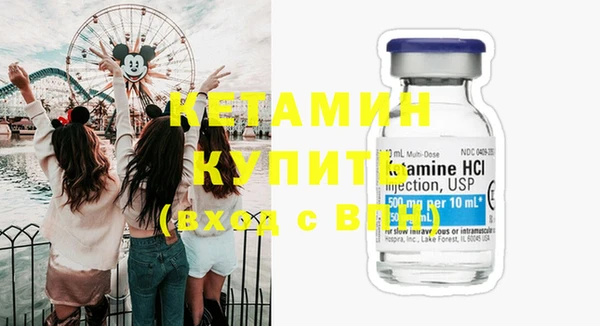 бошки Богданович