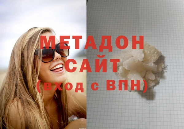 МДПВ Богородск