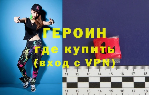 кокс Богородицк