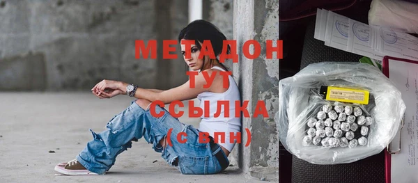 бошки Богданович