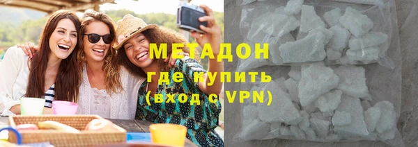 бошки Богданович