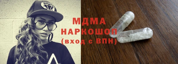 прущие грибы Белоозёрский