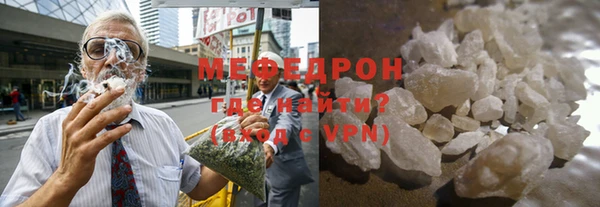 кокаин премиум Зерноград