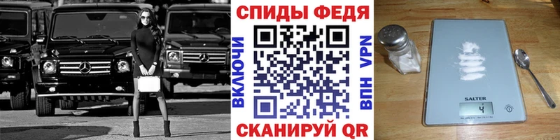 купить наркотики цена  Горнозаводск  даркнет как зайти  Метамфетамин Декстрометамфетамин 99.9% 