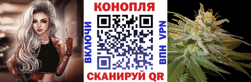 Каннабис Bruce Banner  купить наркотики цена  Горнозаводск 